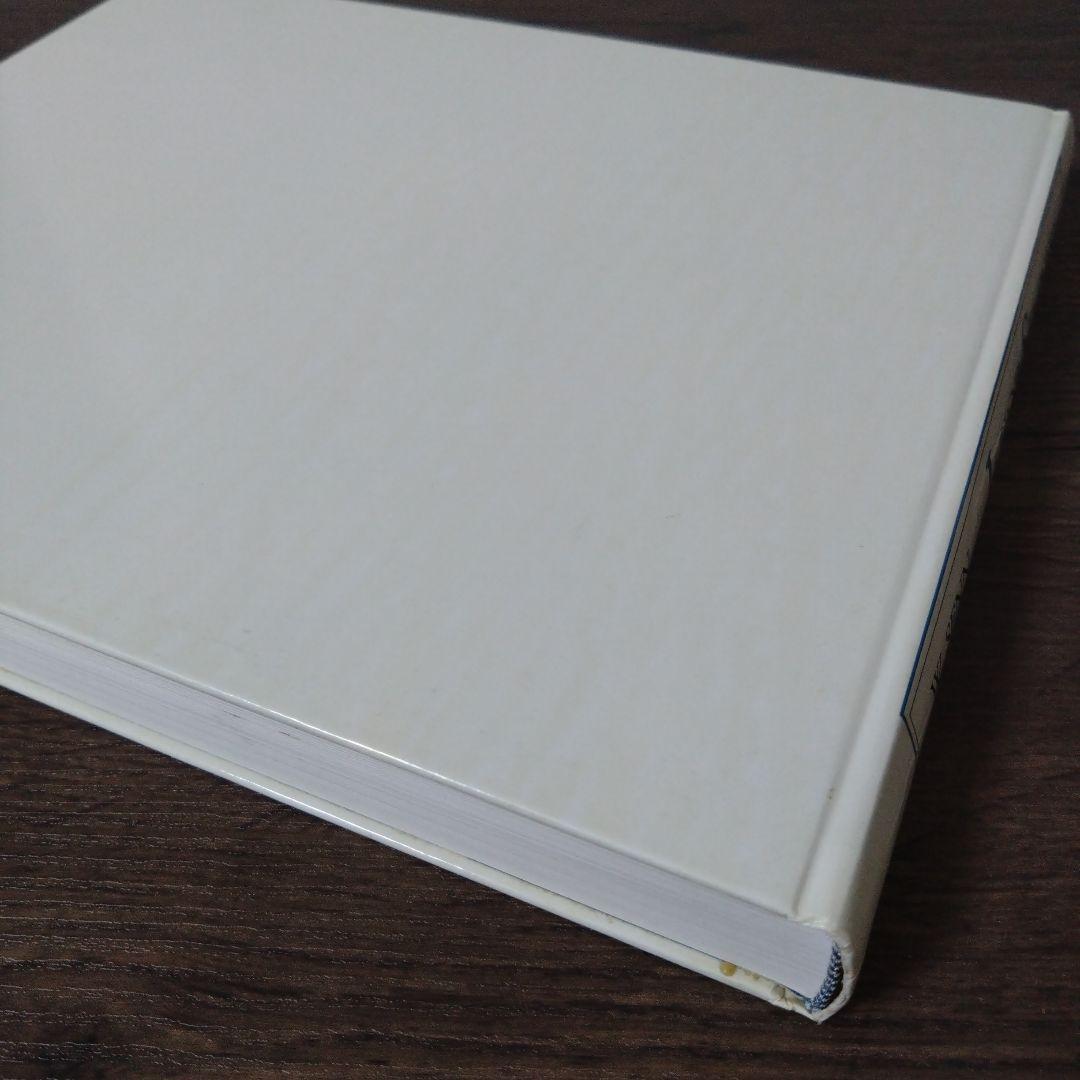 Jakob Stainer 書籍