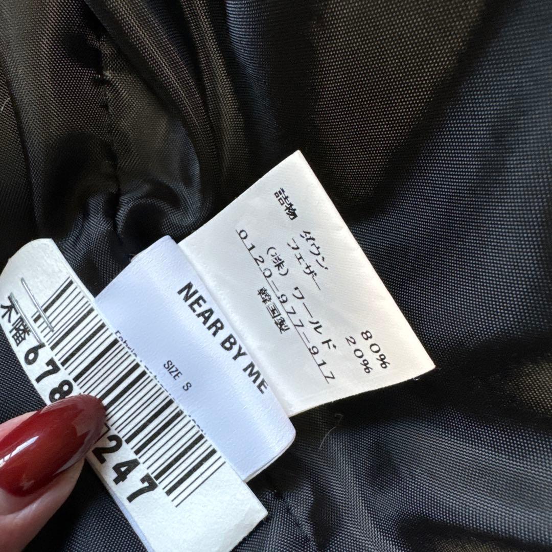 NEARbyME ニアバイミー　オーバーサイズ ダウンベスト　ブラック