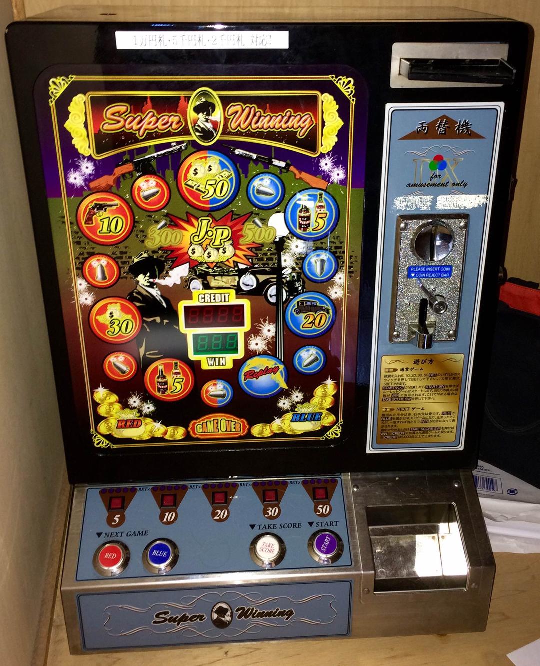 ジャックポット スーパーウィニング