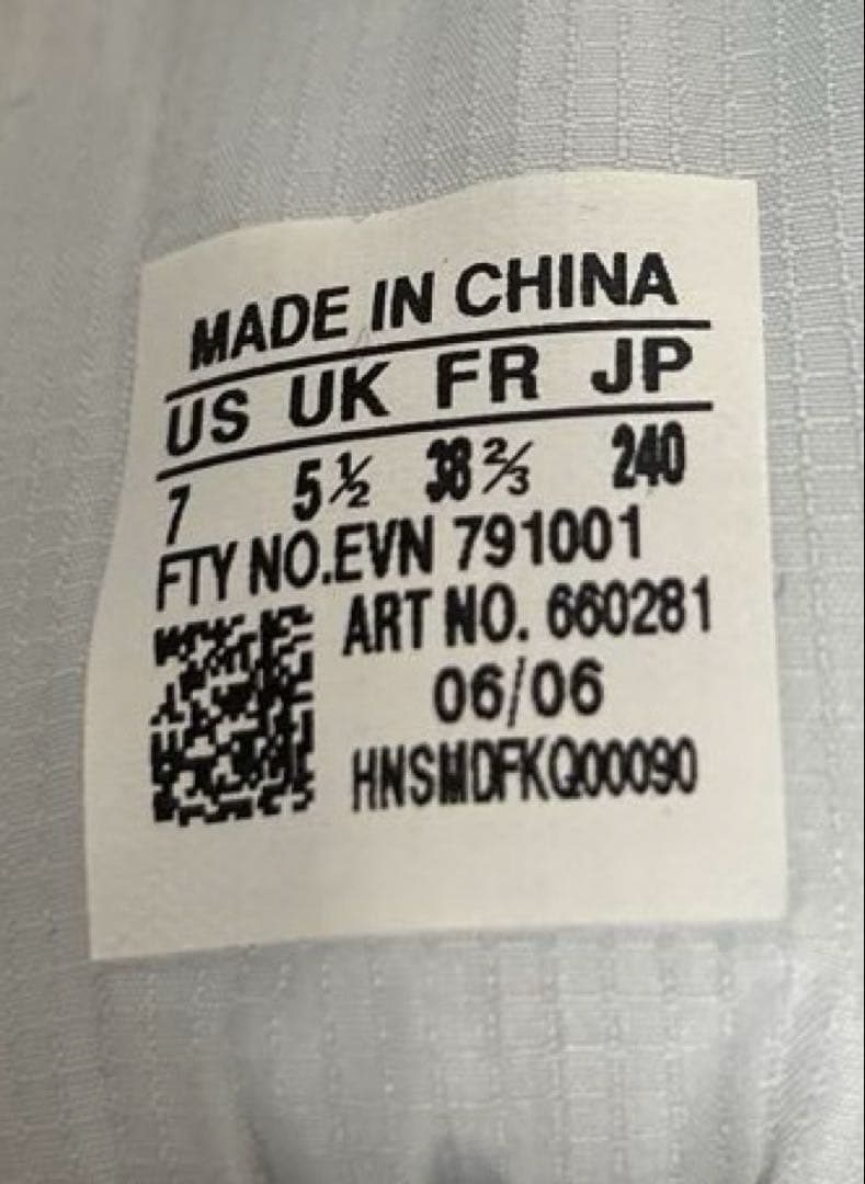 adidas/ステラマッカートニー/スノーブーツ/スノー/スキー/雪山/登山