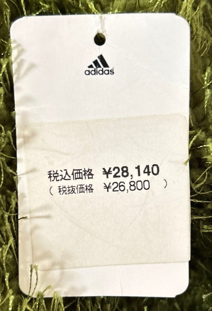 adidas/ステラマッカートニー/スノーブーツ/スノー/スキー/雪山/登山