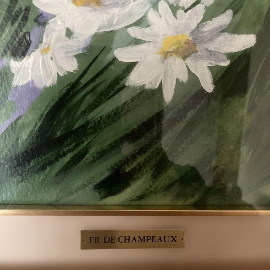 『マーガレットと藤の花』油彩（鑑定書あり）