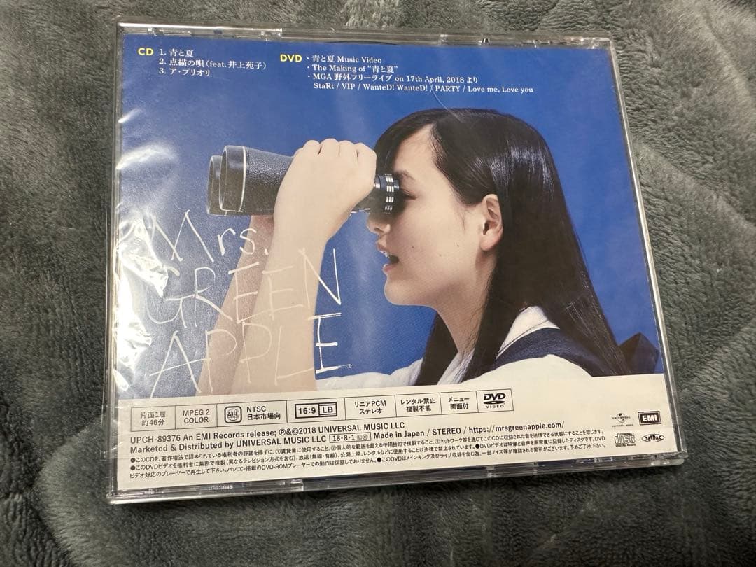 Mrs.GREEN APPLE 直筆サイン入り CD