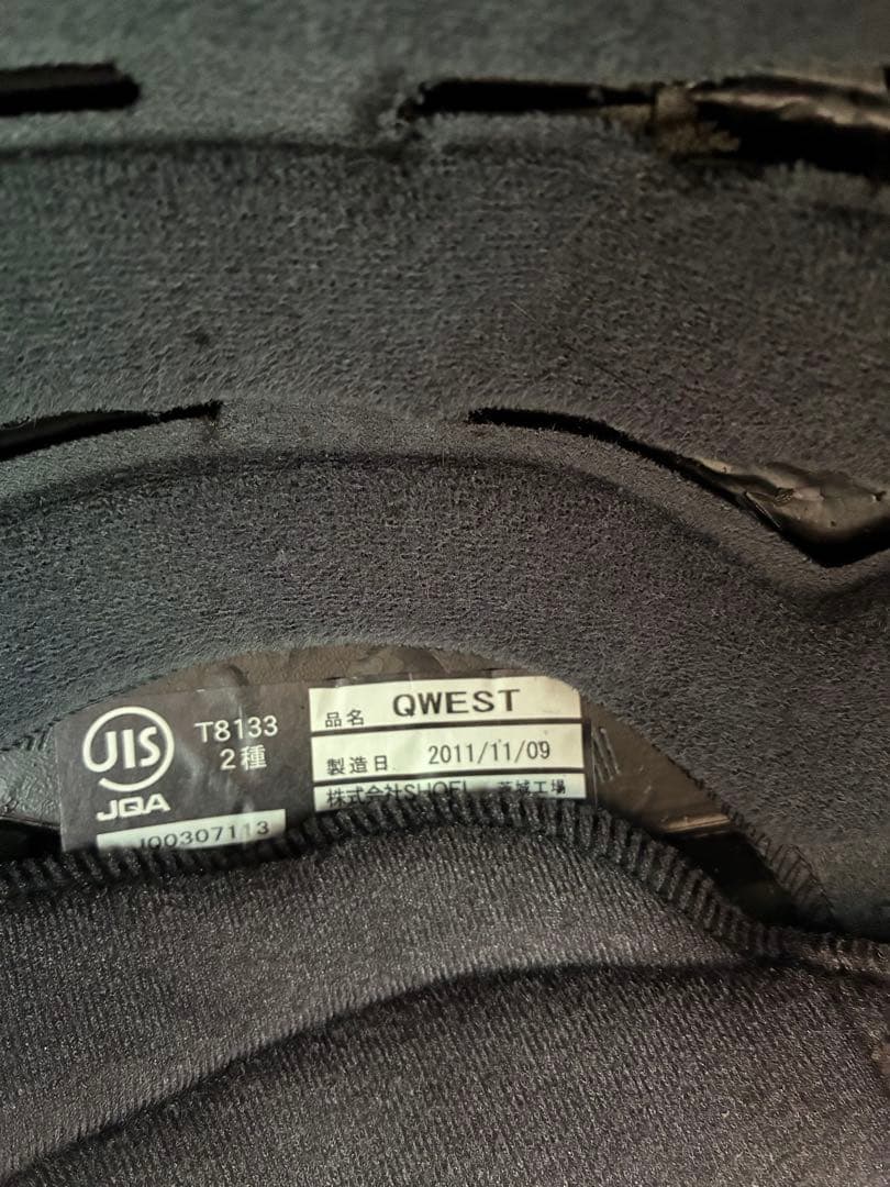 SHOEI QWEST DIVERGE フルフェイスヘルメット