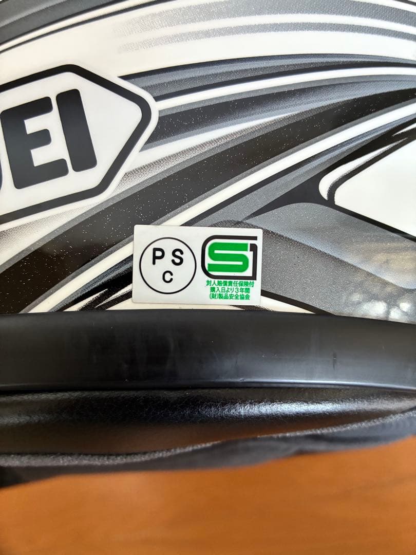 SHOEI QWEST DIVERGE フルフェイスヘルメット