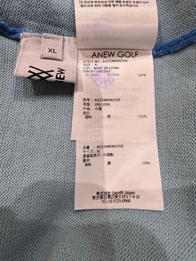 美USED ANEW GOLF メンズ ヴィンテージ風 コットンニット