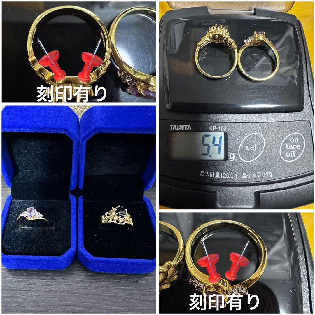 4*0様 まとめ売り18K・18KT。HGE・22K？など（ネックレス・指輪など