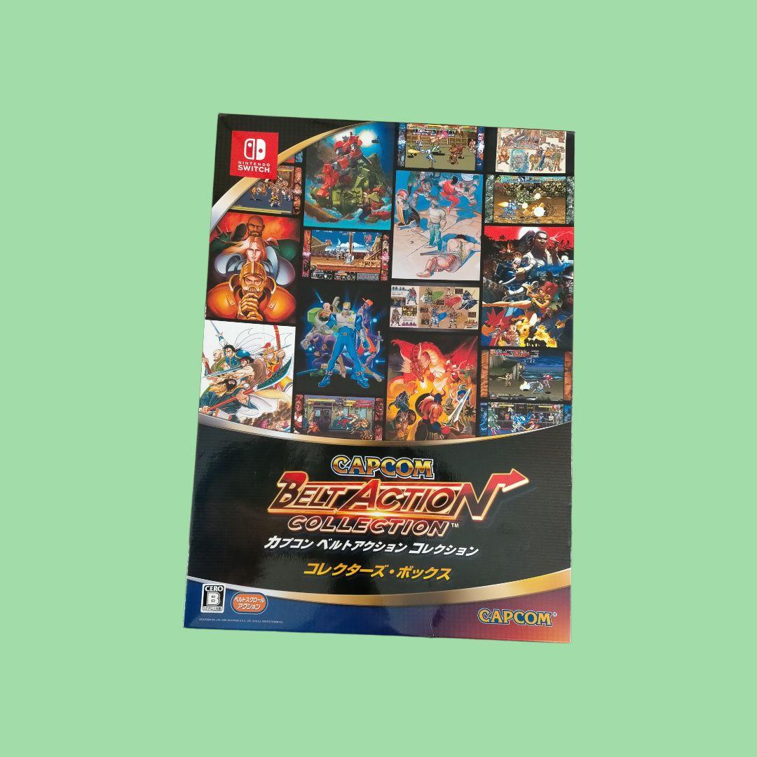 カプコン ベルトアクション コレクション コレクターズ・ボックス
