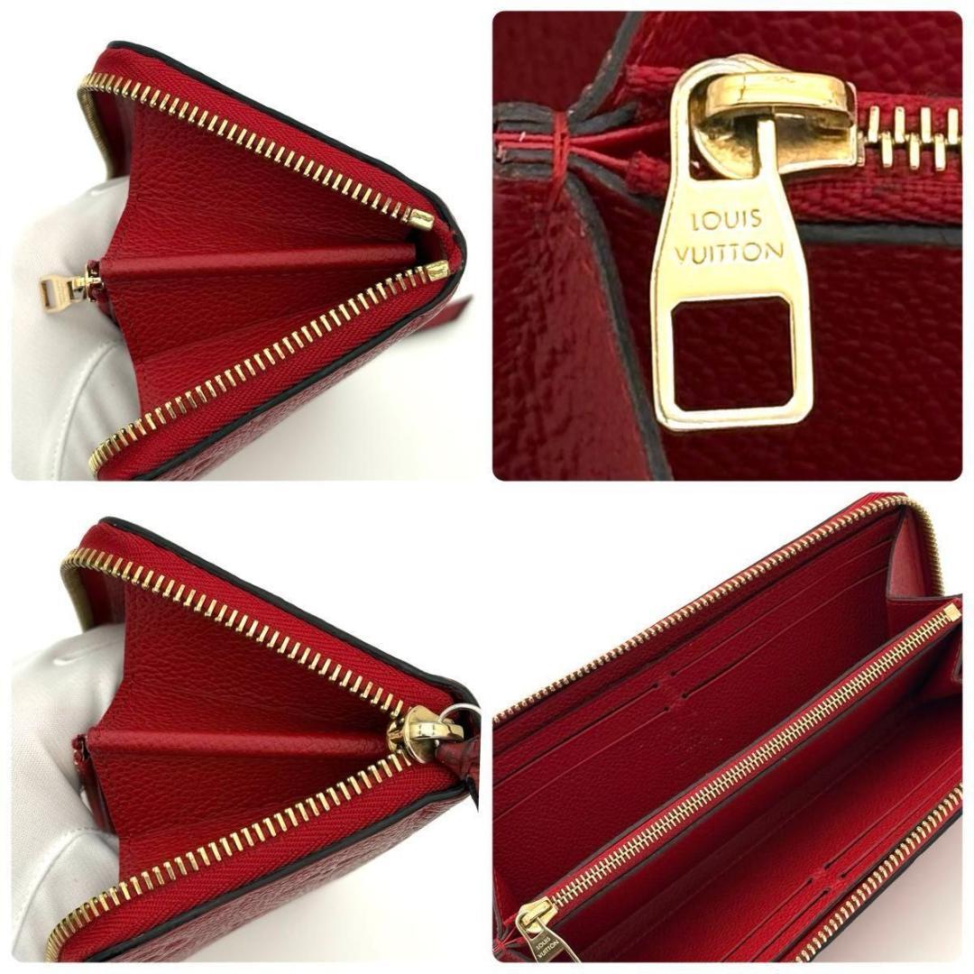 ルイヴィトン 長財布 モノグラムアンプラント ポルトフォイユ クレマンス2347