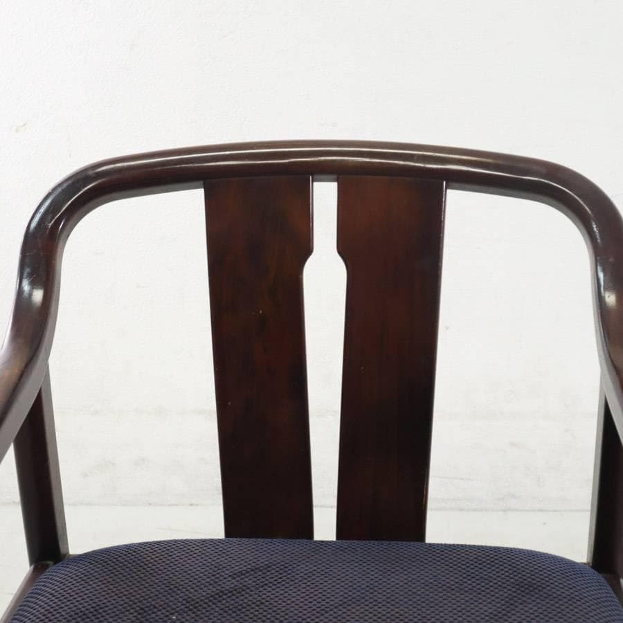 値下げオールドカリモク ダイニングチェア アームチェア 曲木 ビンテージ 3