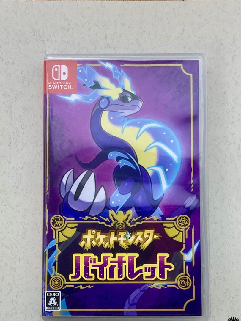ポケモン　レッツゴー イーブイ　バイオレット　まとめ商品　動作確認済