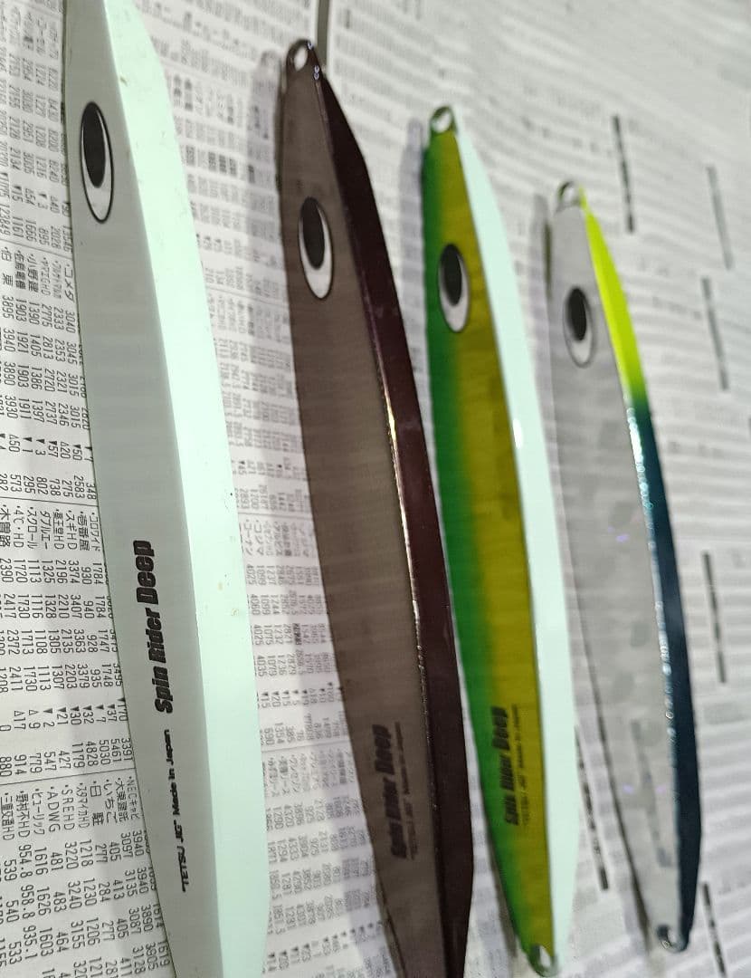 ネイチャーボーイズ　スピンライダーディープ　180g