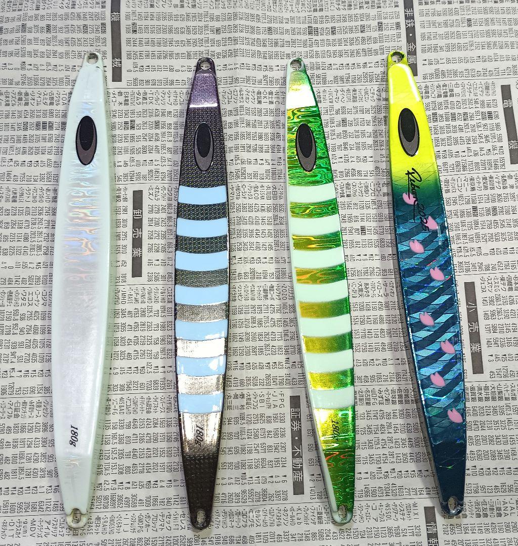 ネイチャーボーイズ　スピンライダーディープ　180g