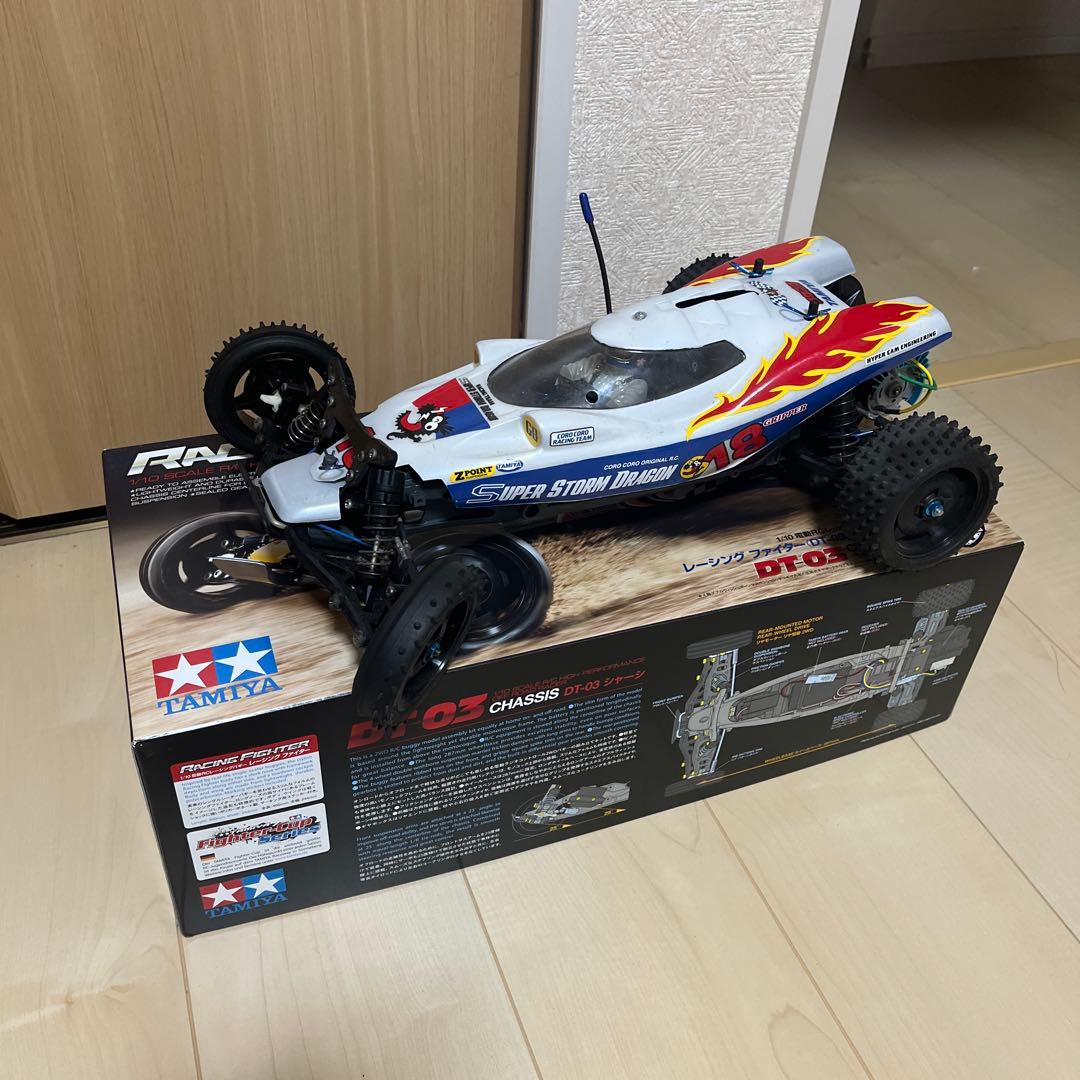 タミヤdt-03カスタムストームドラゴン