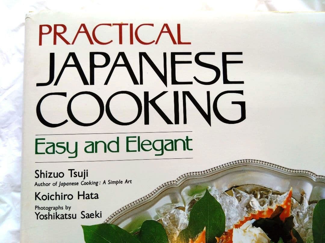 ＪＡＰＡＮＥＳＥ ＣＯＯＫＩＮＧ