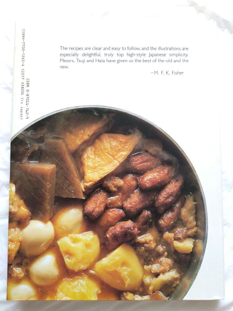 ＪＡＰＡＮＥＳＥ ＣＯＯＫＩＮＧ