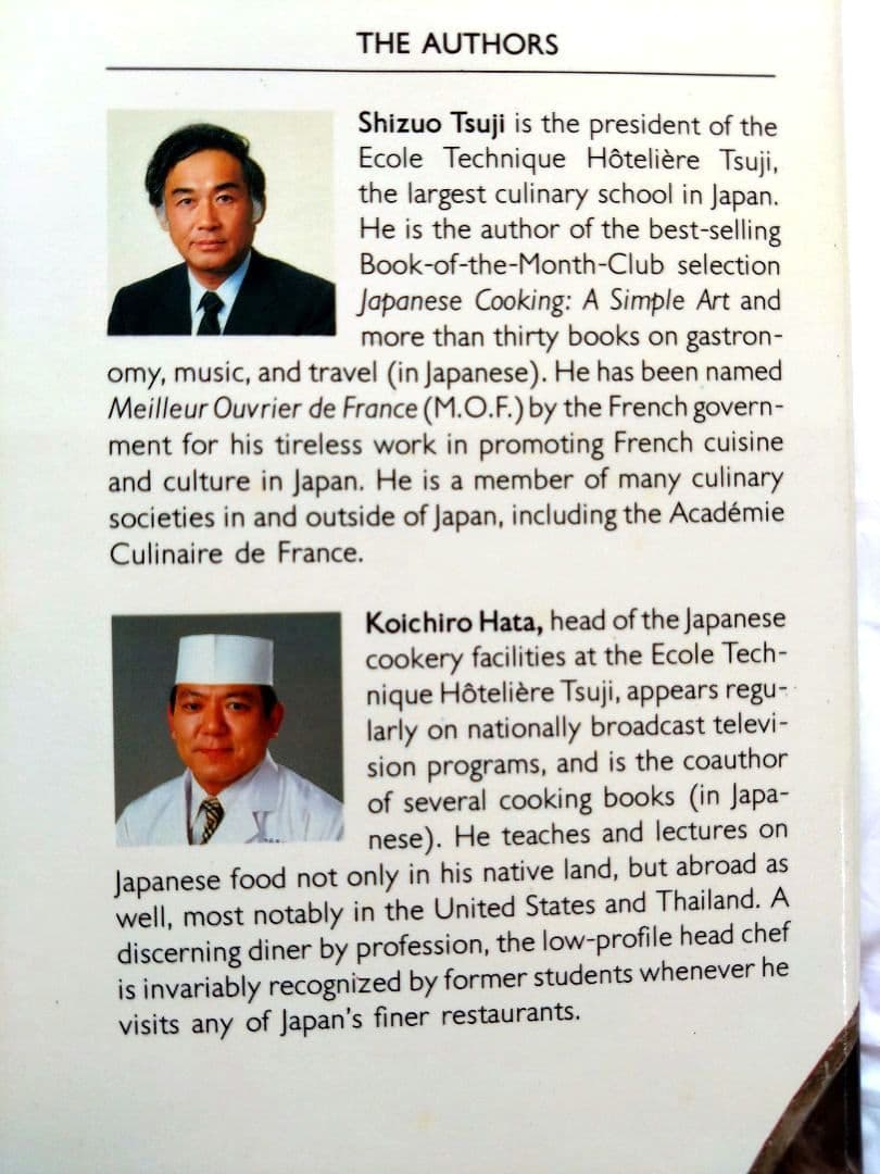 ＪＡＰＡＮＥＳＥ ＣＯＯＫＩＮＧ