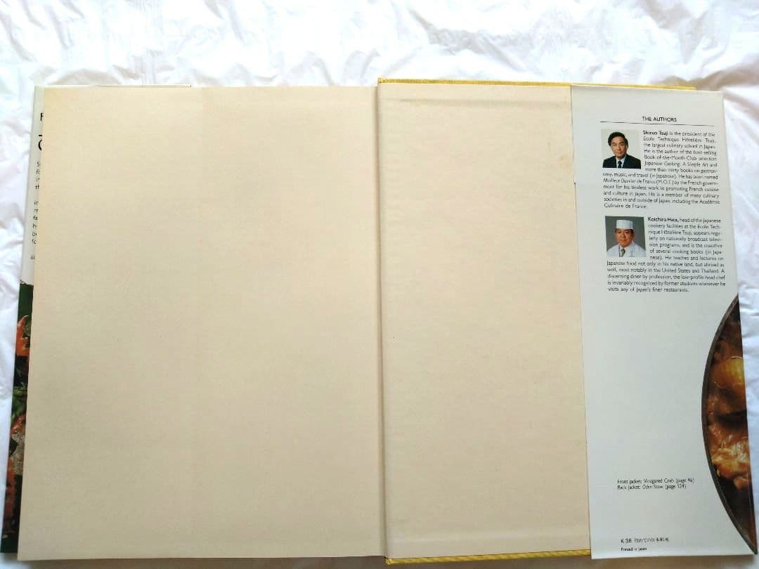 ＪＡＰＡＮＥＳＥ ＣＯＯＫＩＮＧ