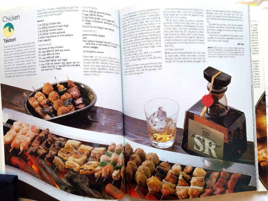 ＪＡＰＡＮＥＳＥ ＣＯＯＫＩＮＧ