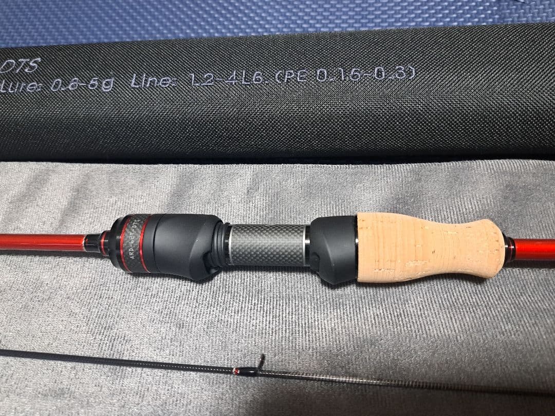 バリバス　ARD62T-DTS　エリアドライブ　TS