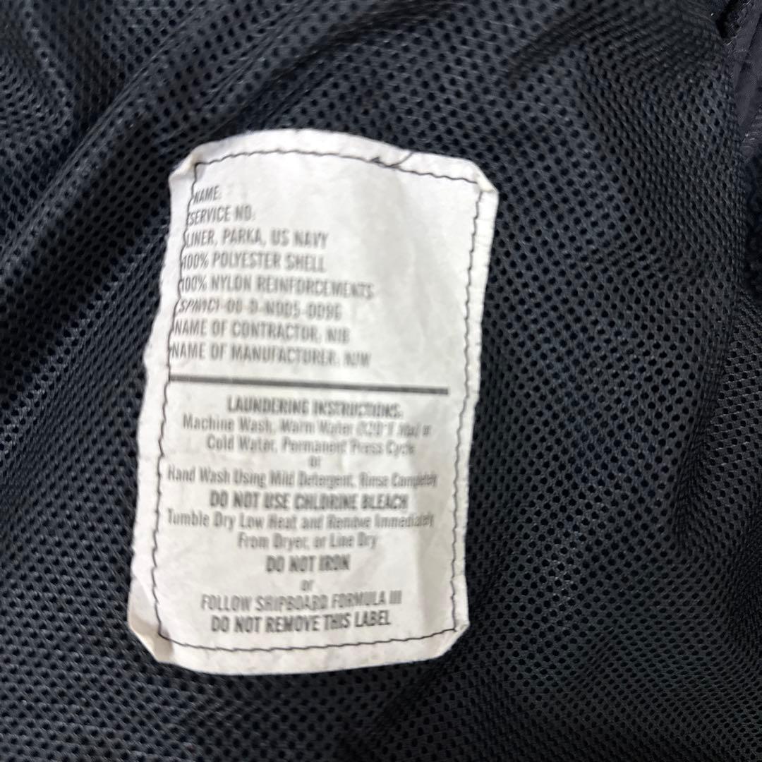 NWUアウターとフリースインナーセット