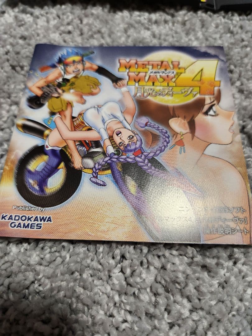 ツ*ン様 L MAX 4 Diva of The Moonlight 3