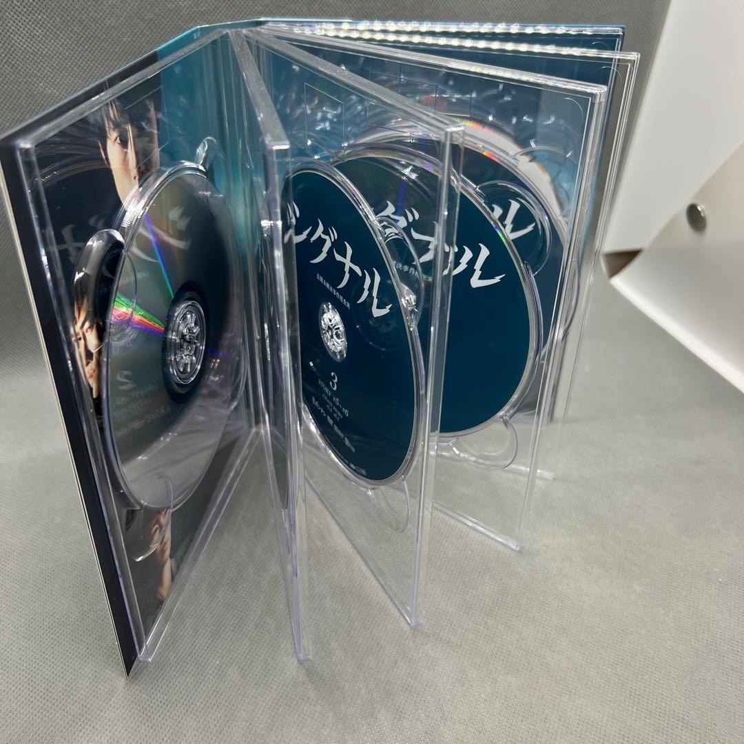 シグナル 長期未解決事件捜査班 DVD-BOX 6枚組 坂口健太郎 他