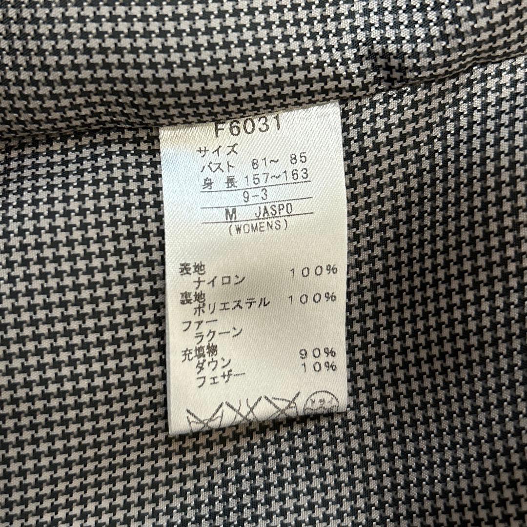 熊本のへそピ⭐︎ フレッドペリー　ダウンベスト