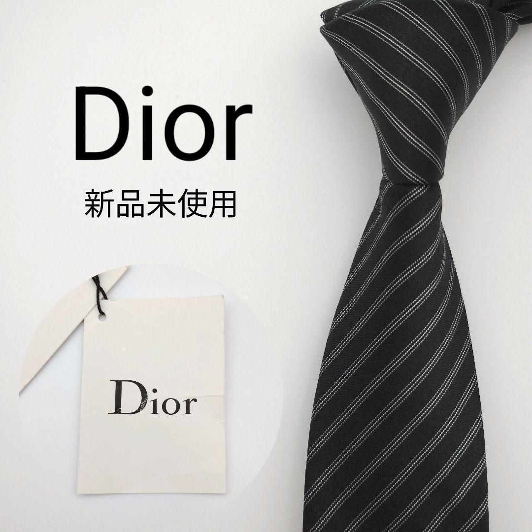 【新品未使用】ディオールオム ナロータイ ブラック ストライプ 高級 イタリア製
