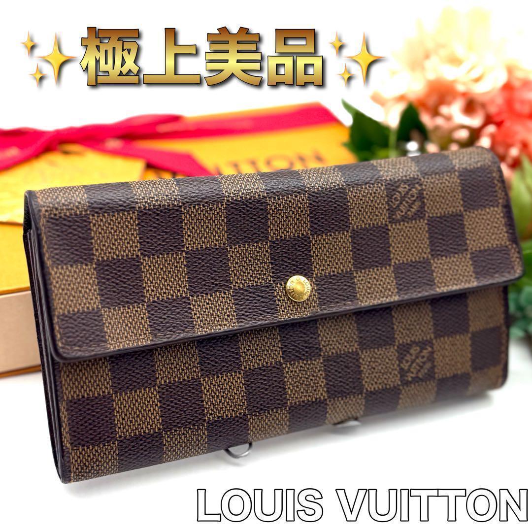 極上美品✨ルイヴィトン ダミエ ポルトフォイユ サラ 　長財布　ブラウン　L37