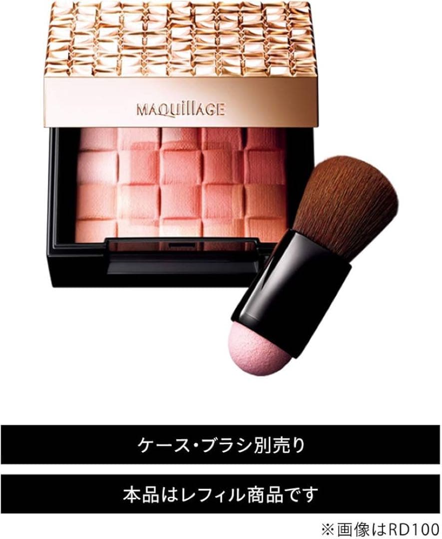 マキアージュ ドラマティックムードヴェール　シルキー　チーク　ケース　PK RD