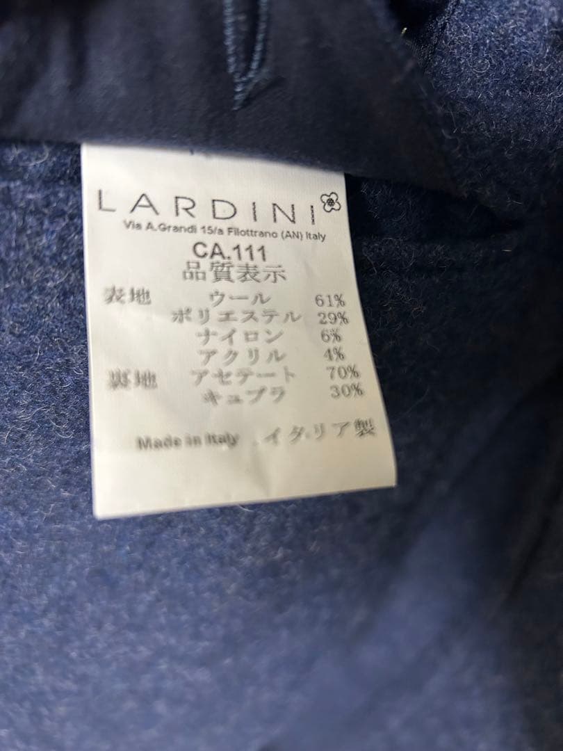 LARDINI ラルディーニ ウール チェスターコート 46 送料込