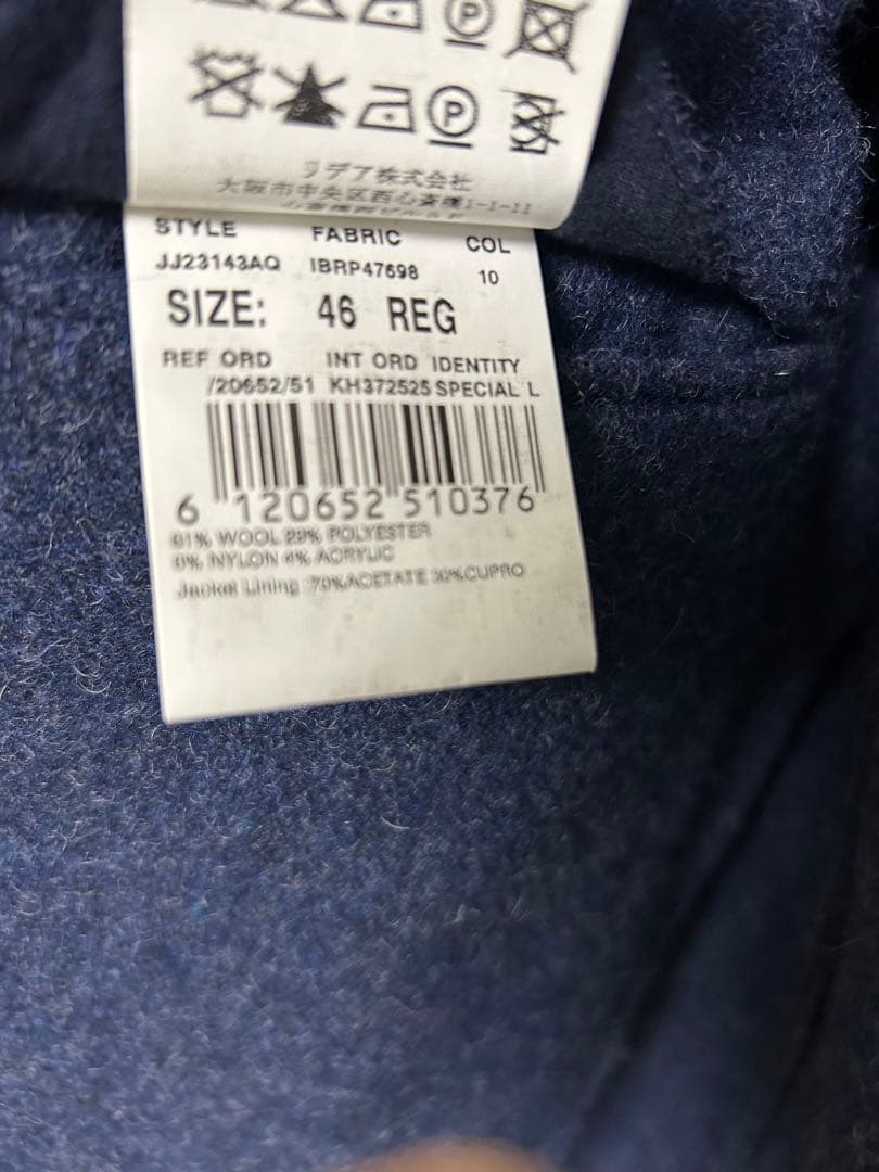 LARDINI ラルディーニ ウール チェスターコート 46 送料込