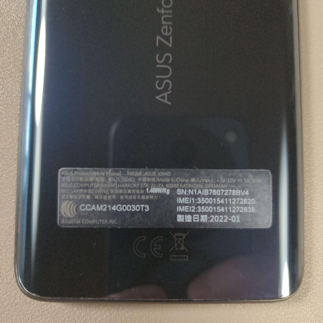 ASUS Zenfone 8 flip 本体 ブラック（台湾版simフリー）