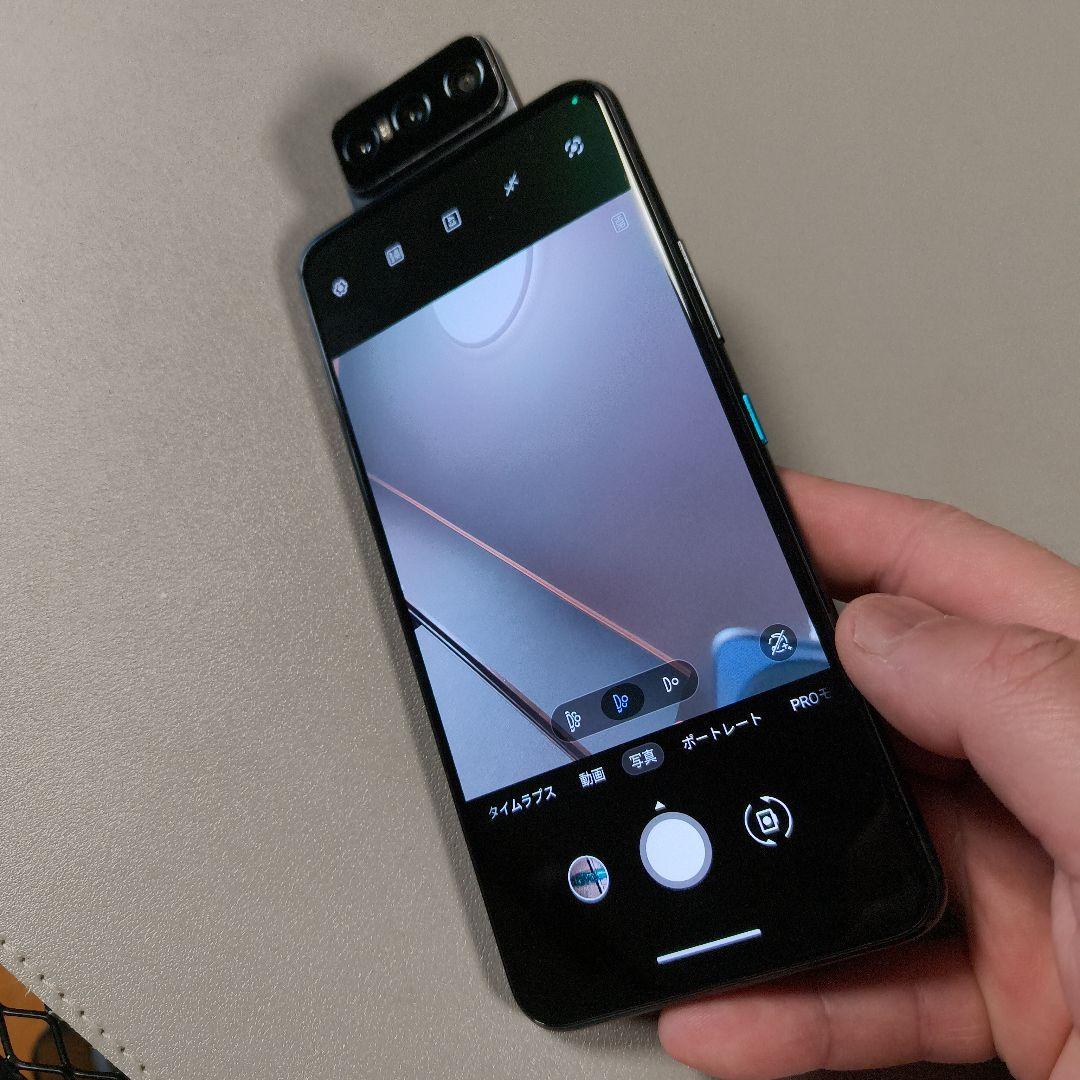 ASUS Zenfone 8 flip 本体 ブラック（台湾版simフリー）