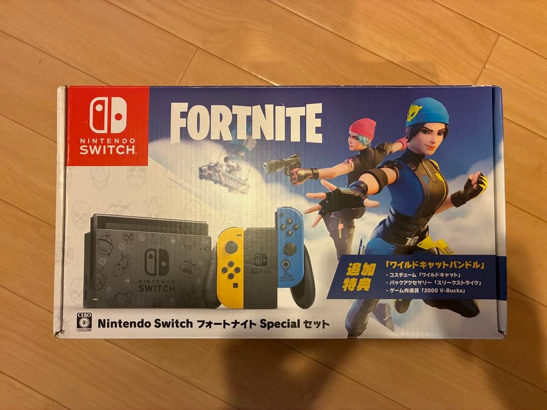 Nintendo Switch フォートナイト Specialセット