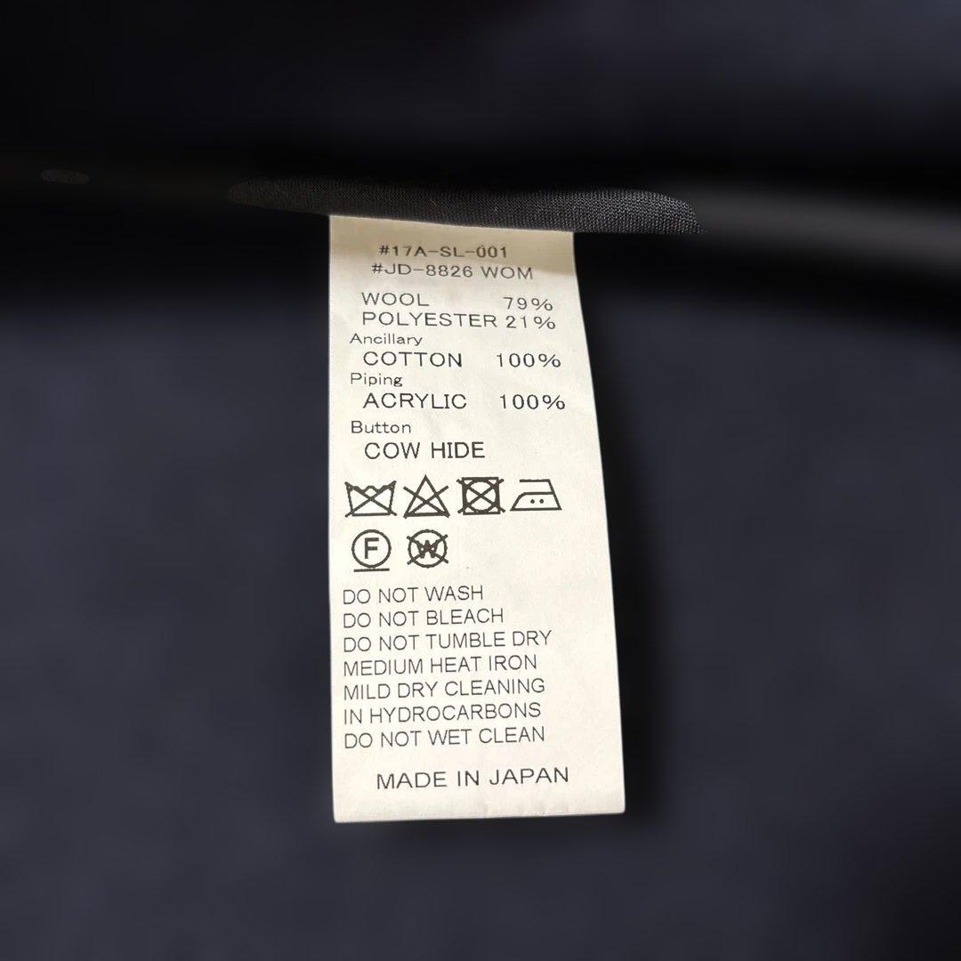 DANTON ウールコート 34サイズ　ネイビー　ウールモッサコート