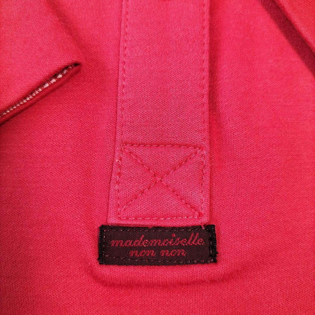 マドモアゼルノンノン 長袖ポロシャツ 新品未使用タグ付き