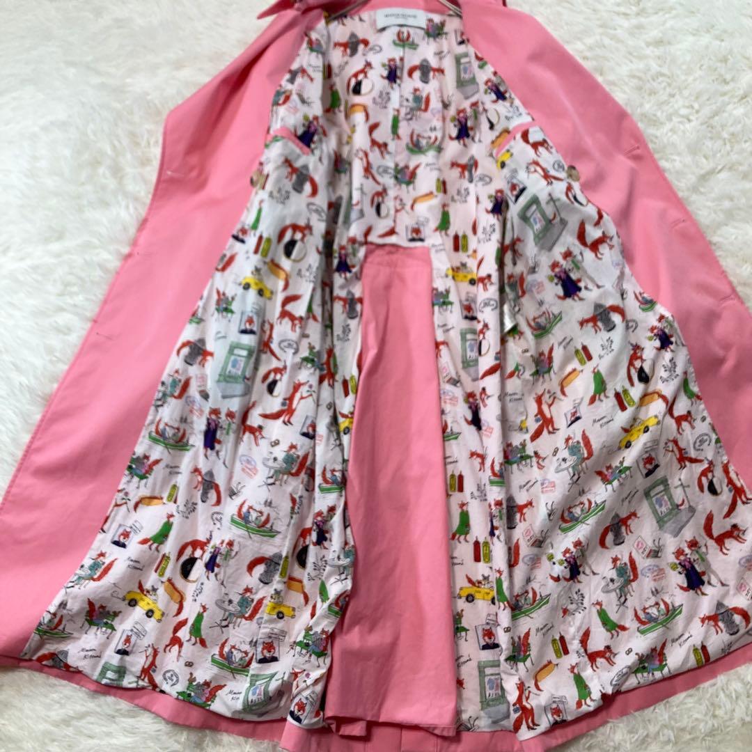 メゾンキツネ トレンチコート ロング ベルト付き 裏地キツネ柄 ピンク