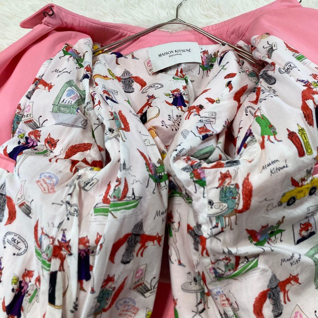 メゾンキツネ トレンチコート ロング ベルト付き 裏地キツネ柄 ピンク