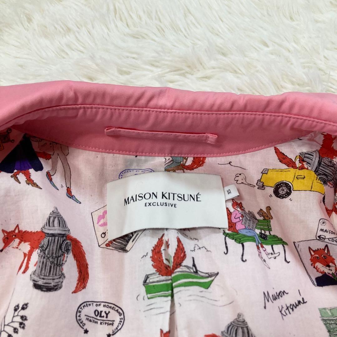 メゾンキツネ トレンチコート ロング ベルト付き 裏地キツネ柄 ピンク