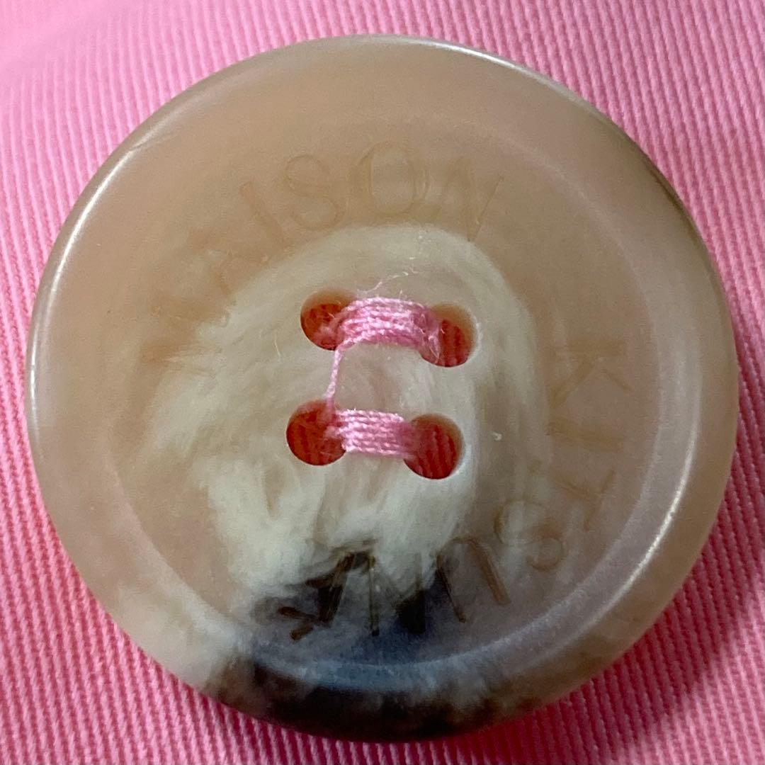 メゾンキツネ トレンチコート ロング ベルト付き 裏地キツネ柄 ピンク