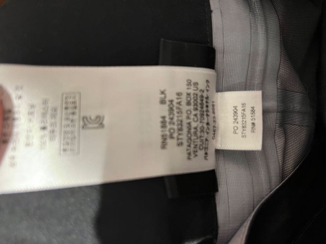 Patagoniaスキーウェア GORE-TEX