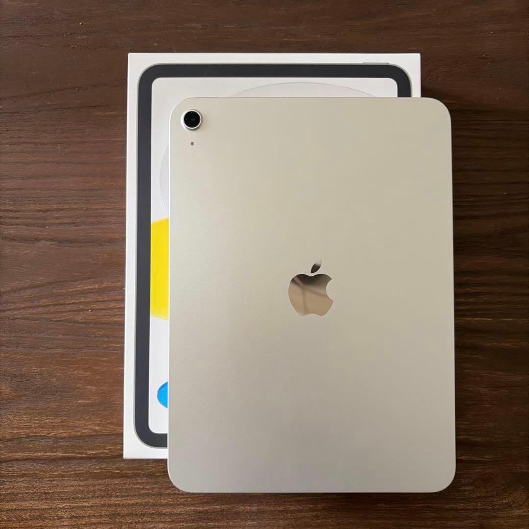 Apple iPad A16 (第11世代) シルバー 128GB