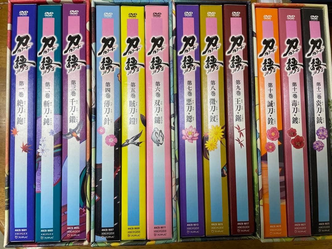 刀語　初回限定版　DVD　全12巻セット　BOX付
