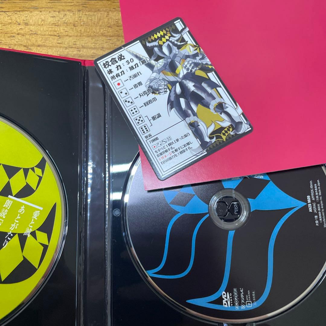 刀語　初回限定版　DVD　全12巻セット　BOX付