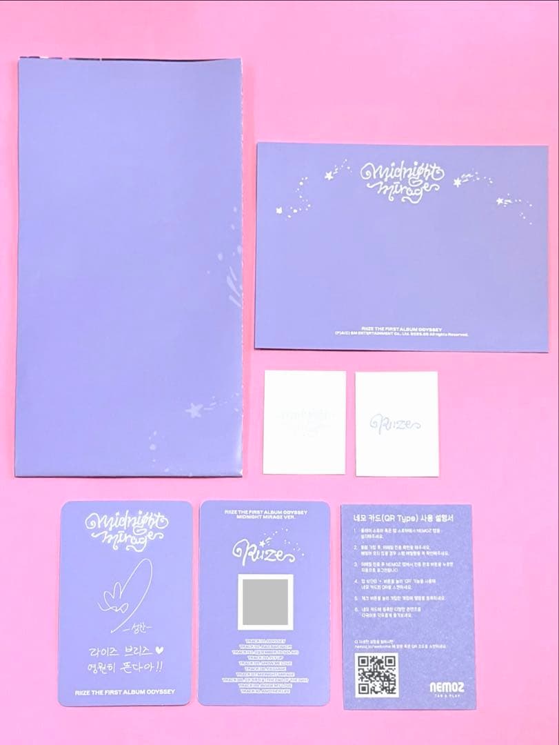 MIDNIGHTMIRAGE ボイスキーリング ソンチャン ウラッバム パジャマ