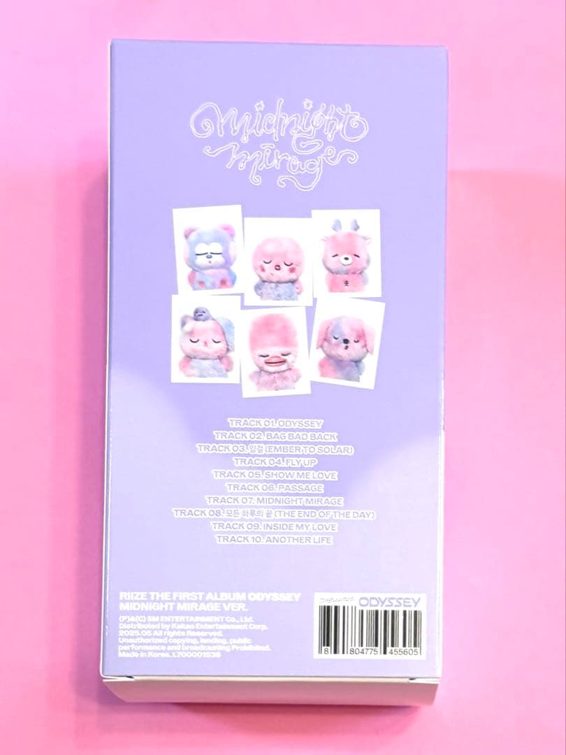 MIDNIGHTMIRAGE ボイスキーリング ソンチャン ウラッバム パジャマ