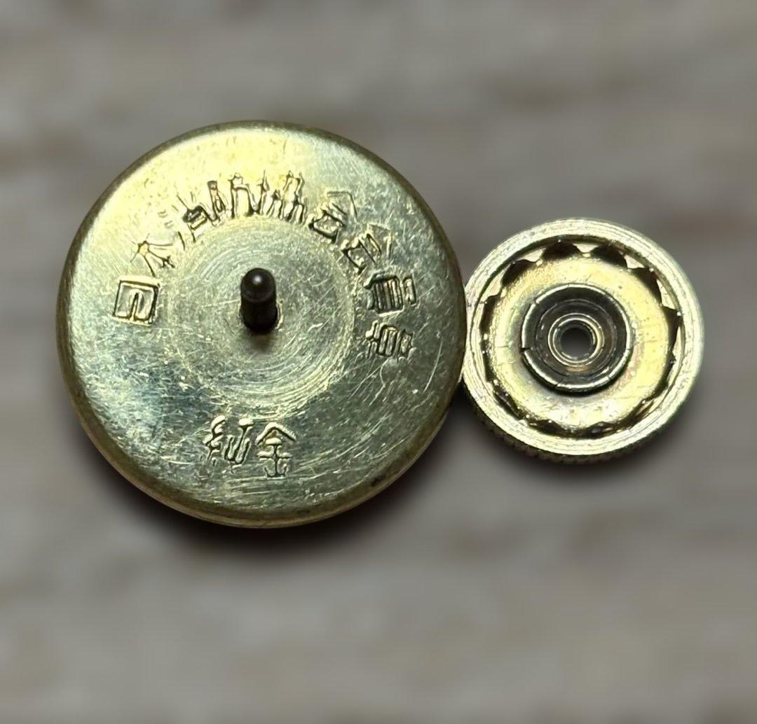 古い 消防協会のバッチ 純金製 24K アンティーク雑貨