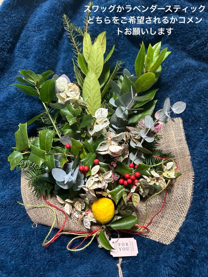 ウェッジウッド　ワイルドストロベリー　アフターヌーンティースタンド　3段付